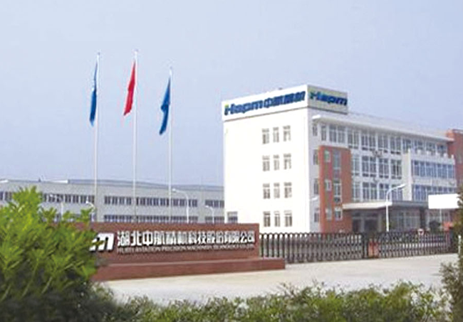Hubei Aviation Precision Machinery Technology