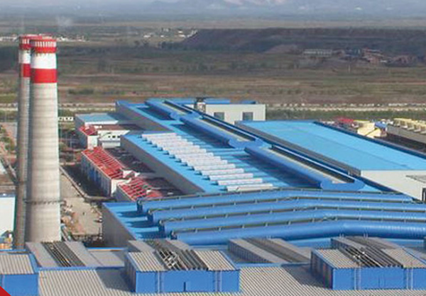 Hebei Shougang Group Qianan Iron and Steel